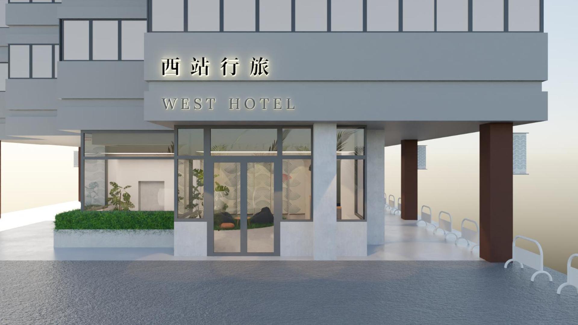 פולי West Hotel מראה חיצוני תמונה