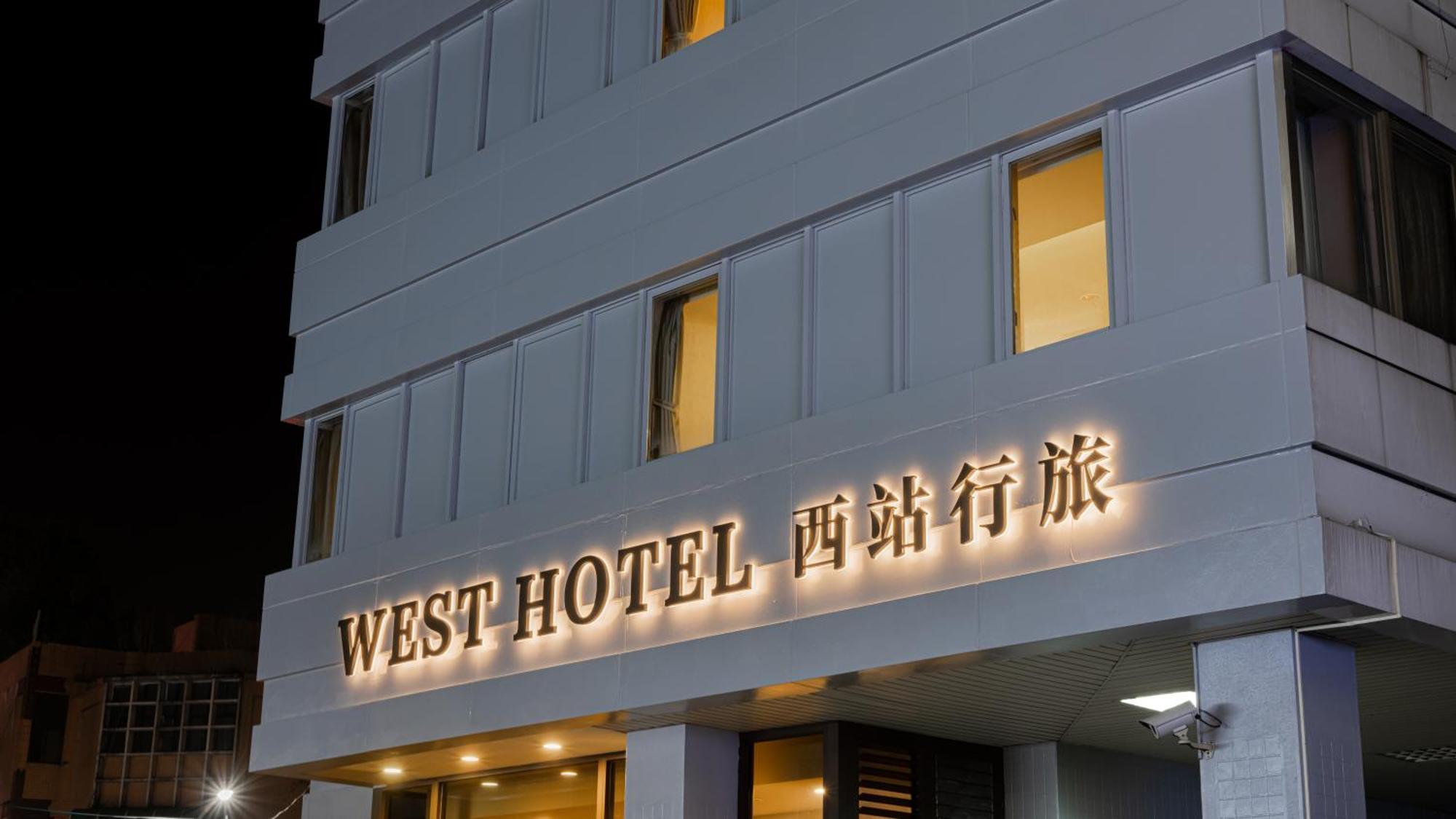 פולי West Hotel מראה חיצוני תמונה